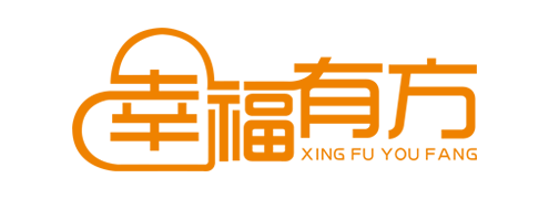 幸福有方